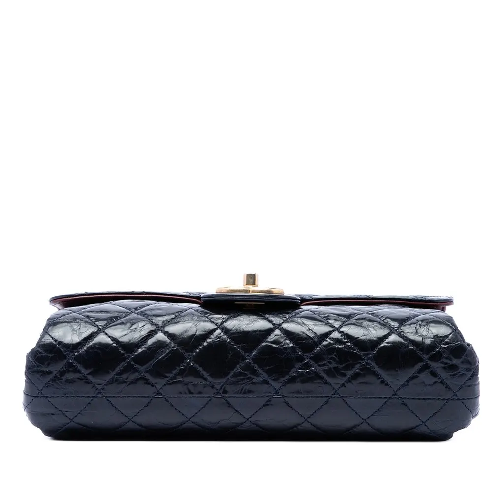 Chanel CC Quilted Aged Glazed Calfskin Accordion Flap Blue Leather Very good - Inside View