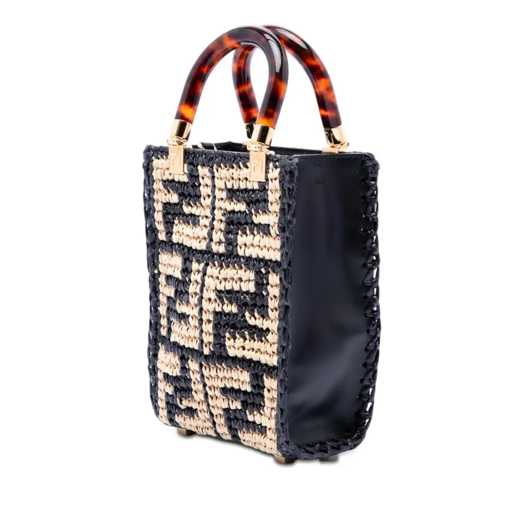 Fendi Mini Zucca Raffia Sunshine Shopper Tote Black Very good - Back View