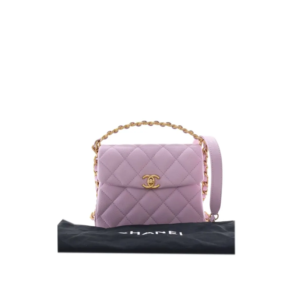 Chanel Mini Quilted Caviar 31 Rue Cambon Top Handle Bag Purple Leather Very good - Box View