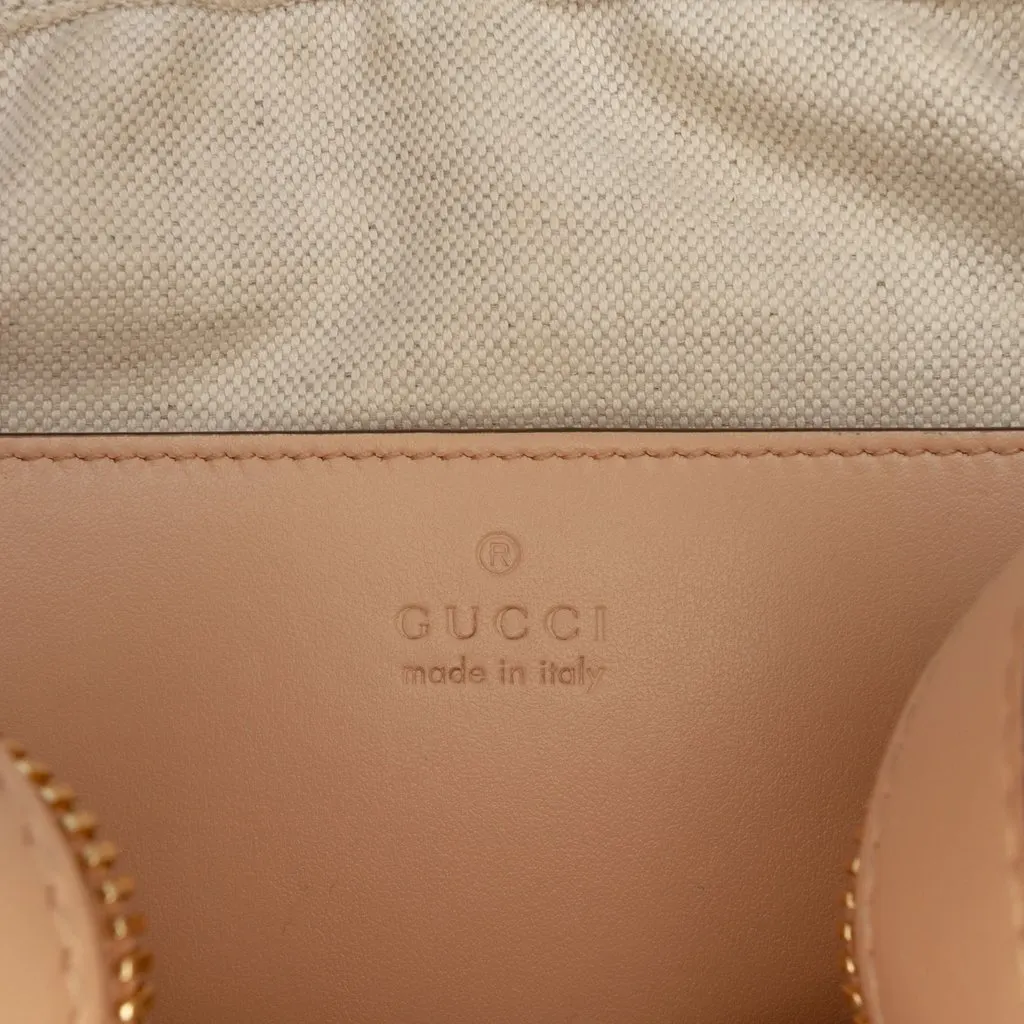 Gucci Small GG Matelasse Calfskin Crossbody Beige Leather Very good - Box View