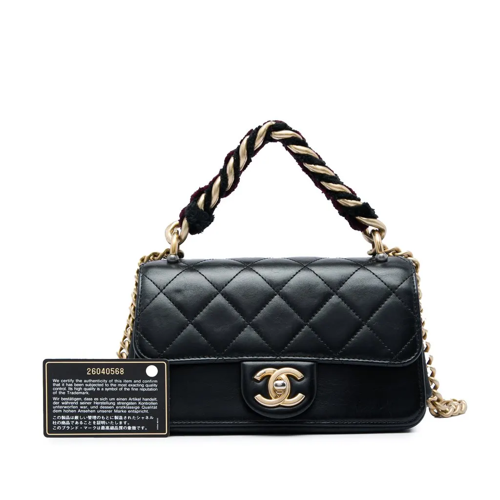 CHANEL 　キルティングミニバッグ Chanel Mini Quilted Calfskin Straight Lined Flap Black Mini