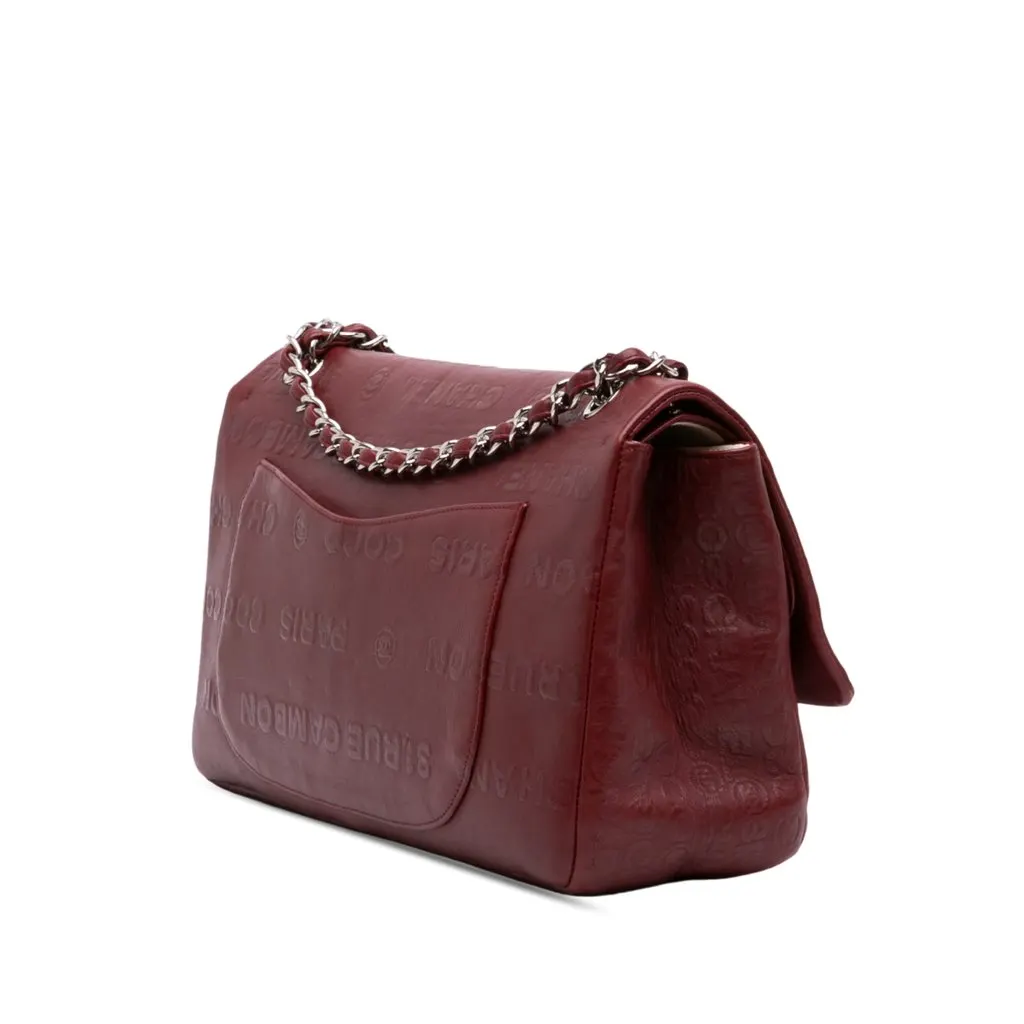 Chanel Unlimited Embossed Calfskin 31 Rue Cambon Reissue 2.55 Double Flap 228 Red Leather Good - Back View
