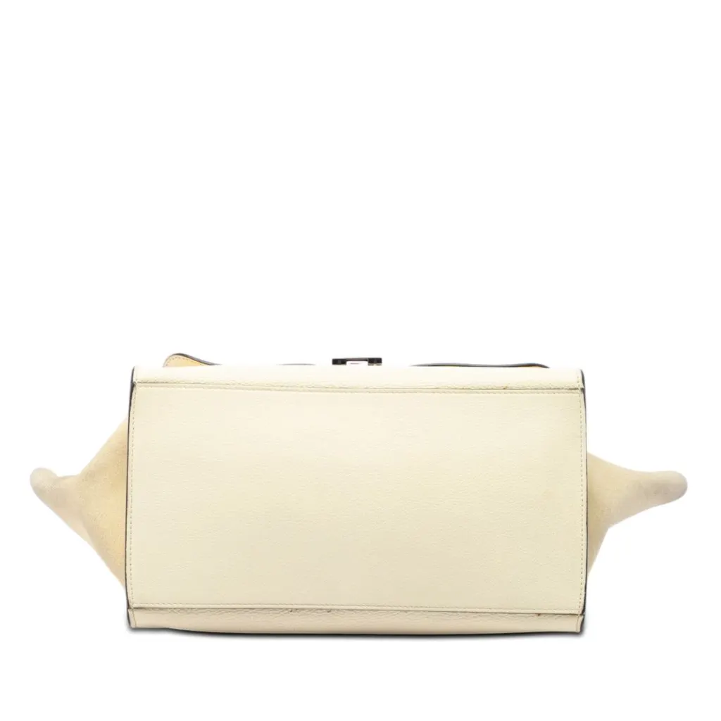 Celine Medium Bicolor Calfskin and Suede Trapeze Satchel Brown Leather Very good - Inside View