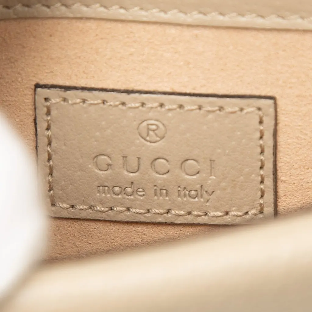 Gucci Mini GG Supreme Dionysus Crossbody Beige Canvas Very good - Box View