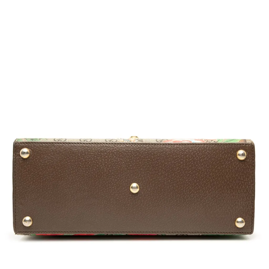Gucci Small GG Supreme Tian Padlock Satchel Beige Very good - Inside View