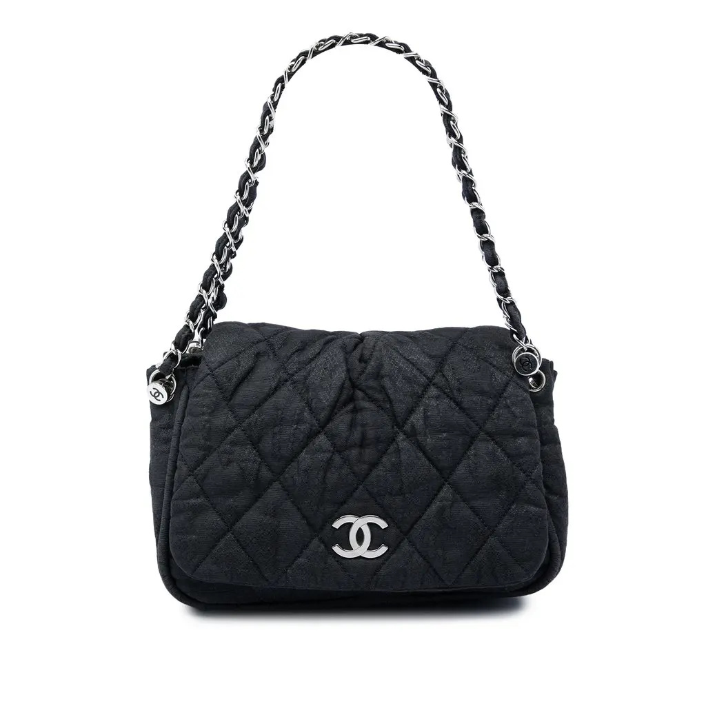Chanel Medium Textured Nylon Bubble Quilt Accordion Flap Black Very good - Front View