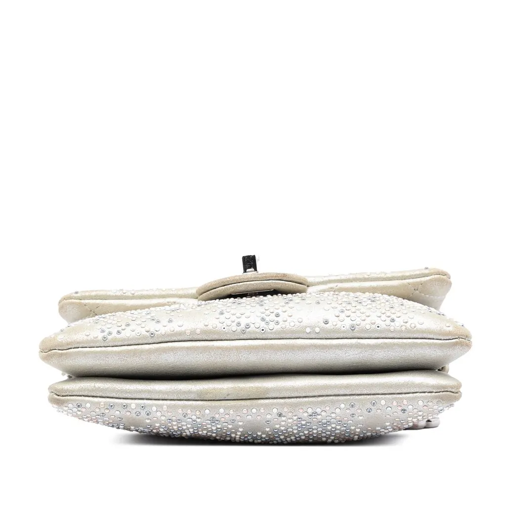Chanel Mini Suede Beaded Mineral Nights Flap Beige Leather Very good - Inside View