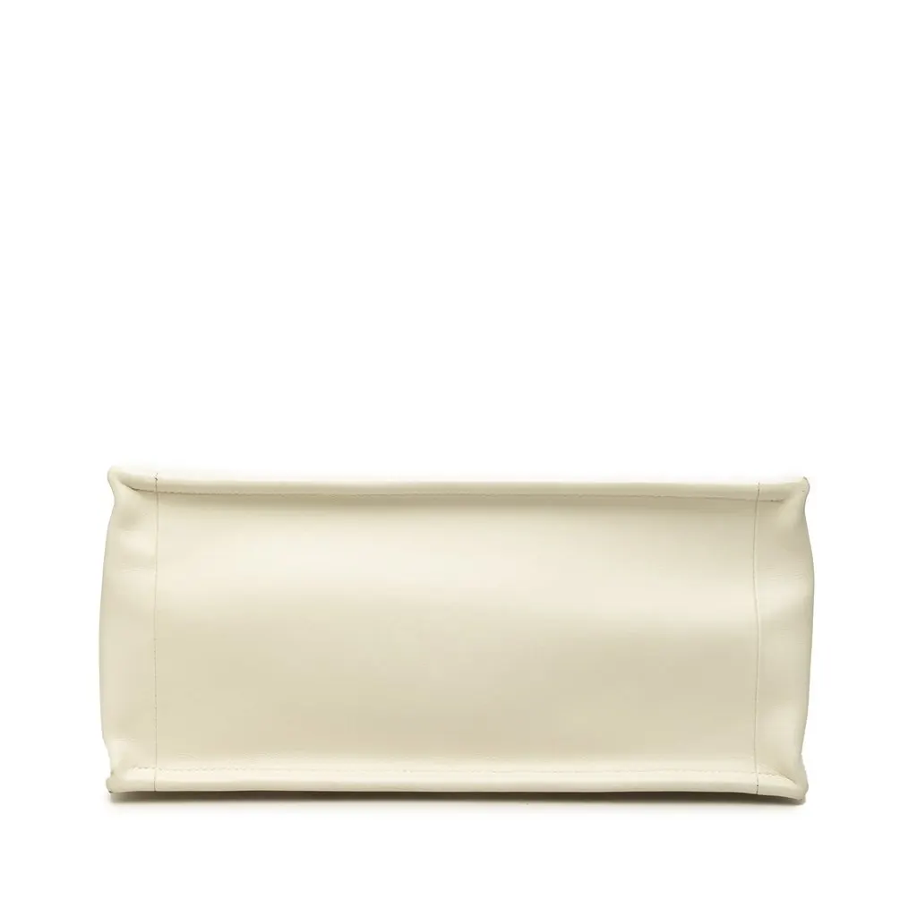 Dior Medium Dioramour Je Vous Adore Book Tote White Canvas Very good - Inside View