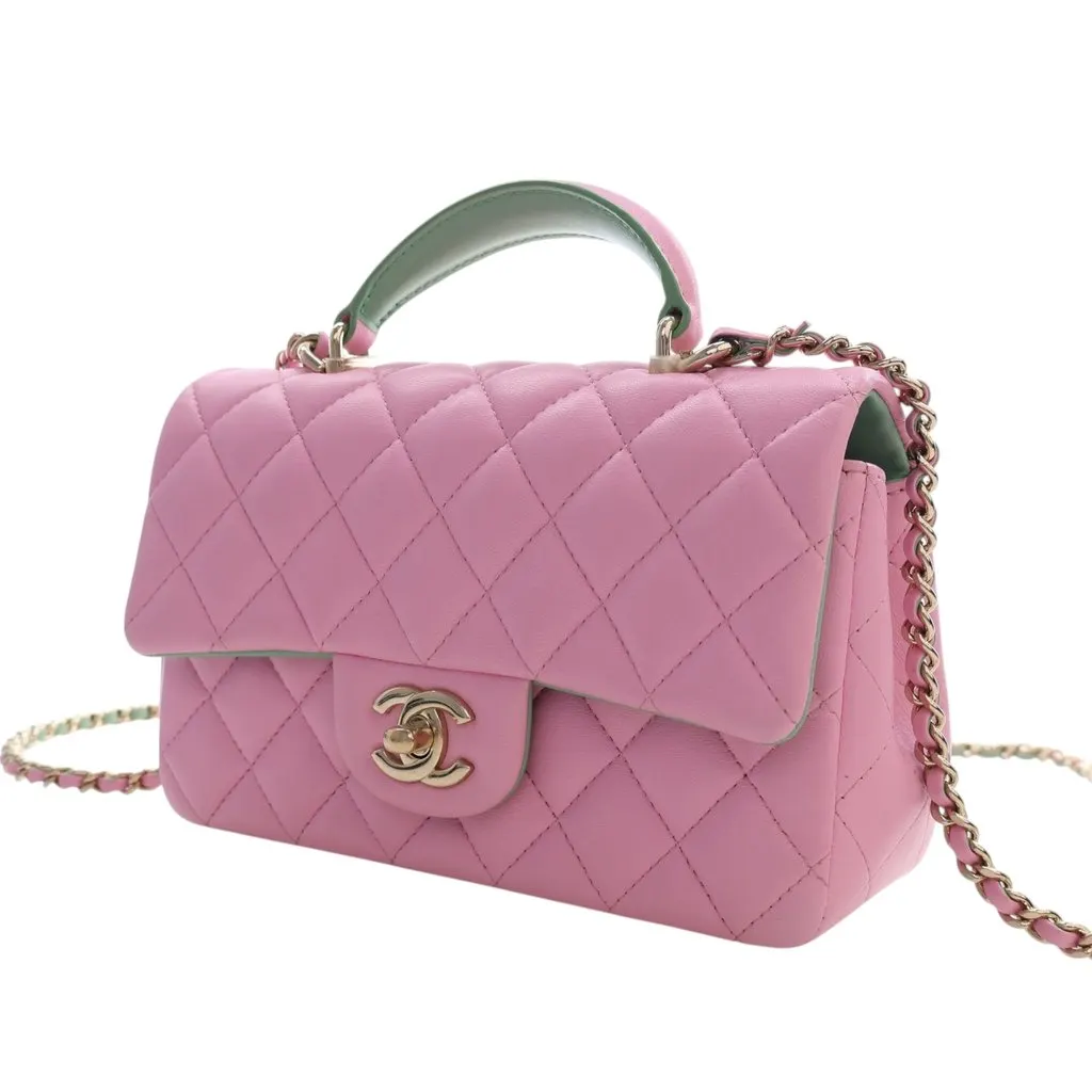 Chanel Mini Rectangular Bicolor Quilted Lambskin Top Handle Flap Pink Leather Very good - Inside View