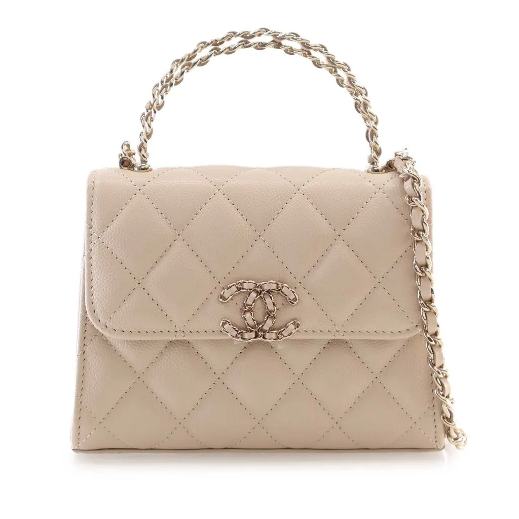 Chanel Nano CC Quilted Caviar Coco Top Handle Bag Brown Leather Very good - Front View