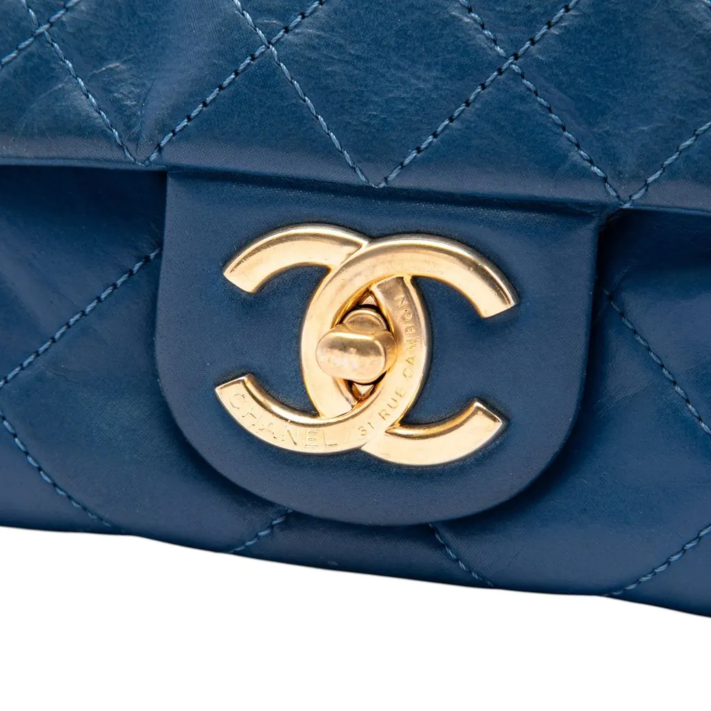 Chanel Small Quilted Iridescent Calfskin Chic Quilt Flap Blue Leather Very good - Box View