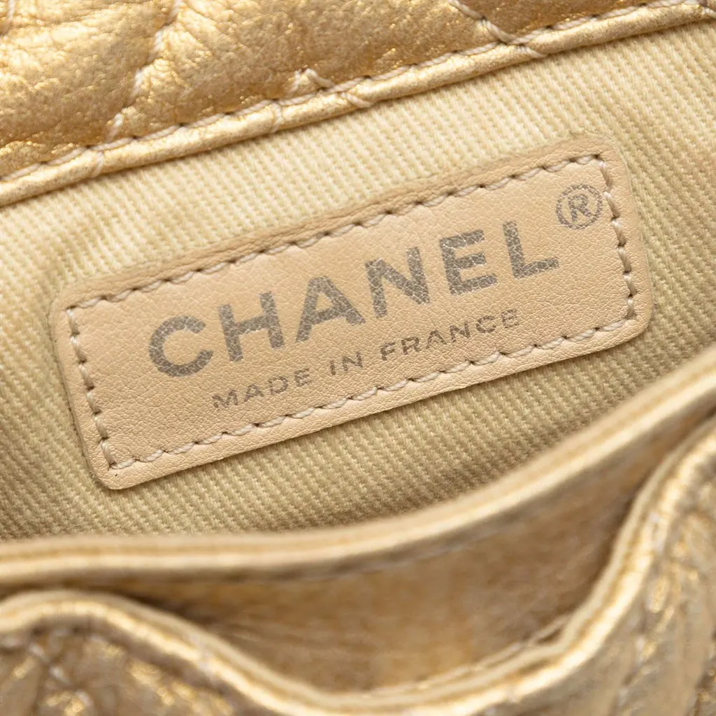 Chanel CC Chevron Metallic Aged Calfskin Bubble Flap Gold Leather Very good - Box View