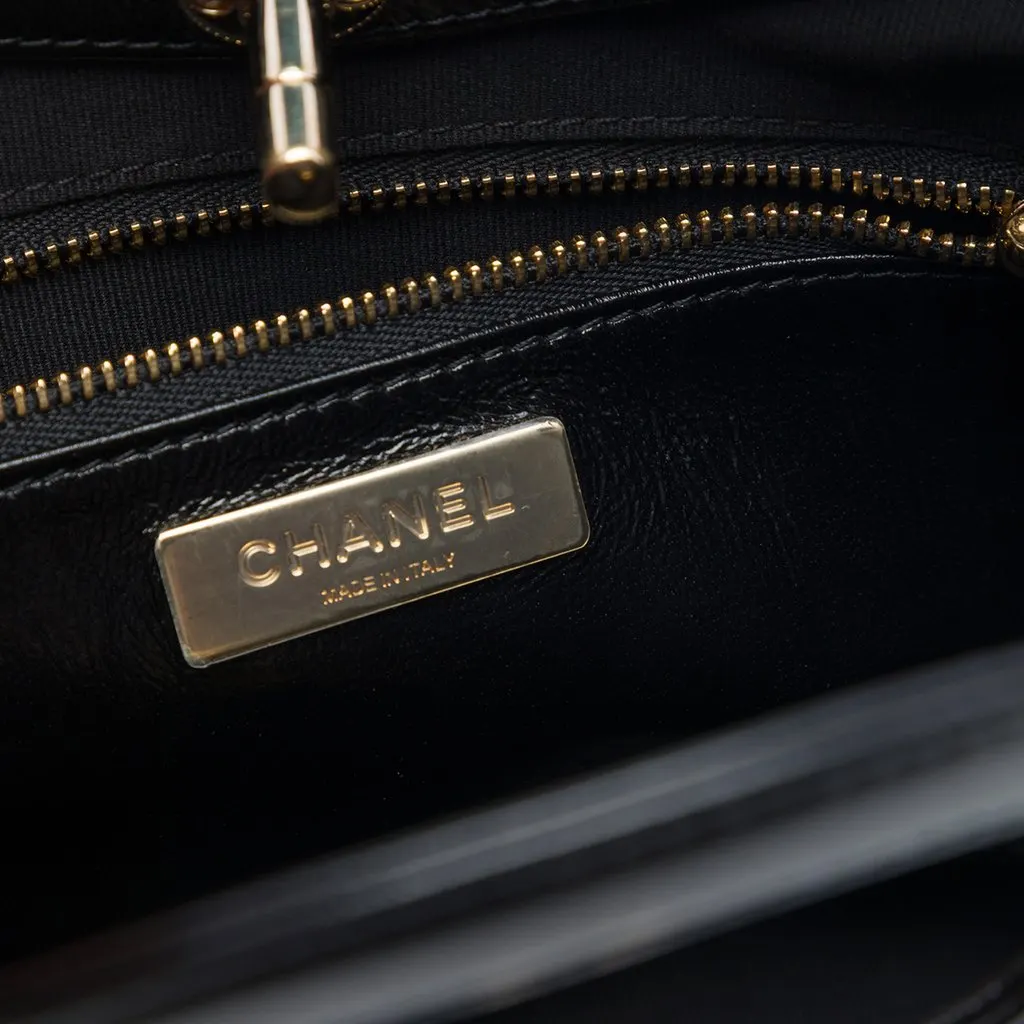 Chanel Mini Bicolor Quilted Lambskin 31 Shopping Bag Brown Leather Very good - Box View