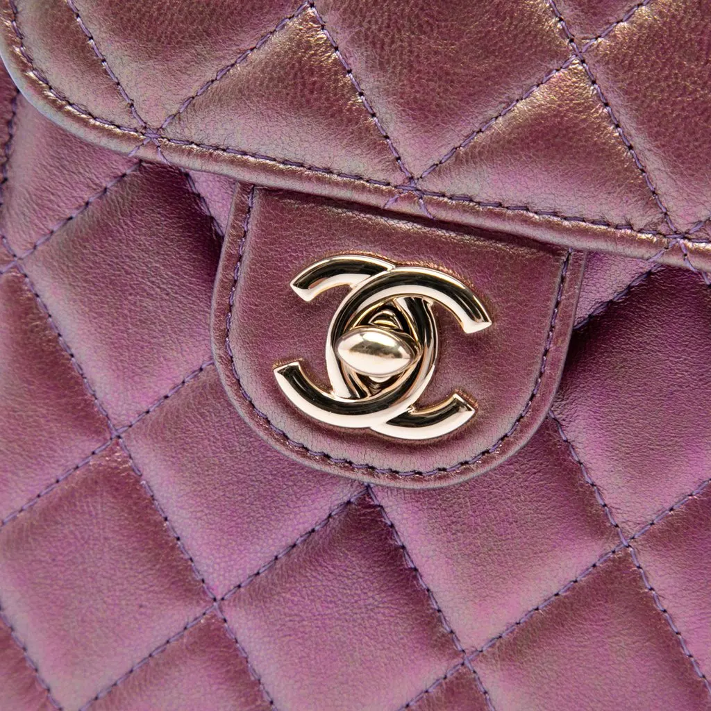 Chanel CC Quilted Iridescent Lambskin Phone Holder with Chain Purple Leather Very good - Box View