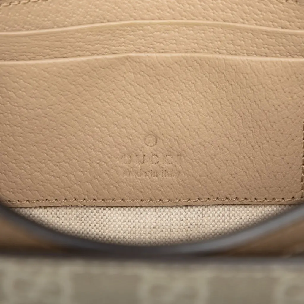 Gucci Mini GG Supreme Interlocking G Crossbody Beige Very good - Box View