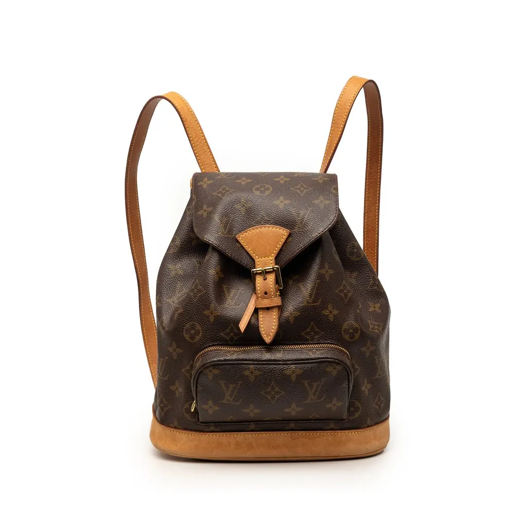 Louis Vuitton Monogram Montsouris PM Brown Good - Front View