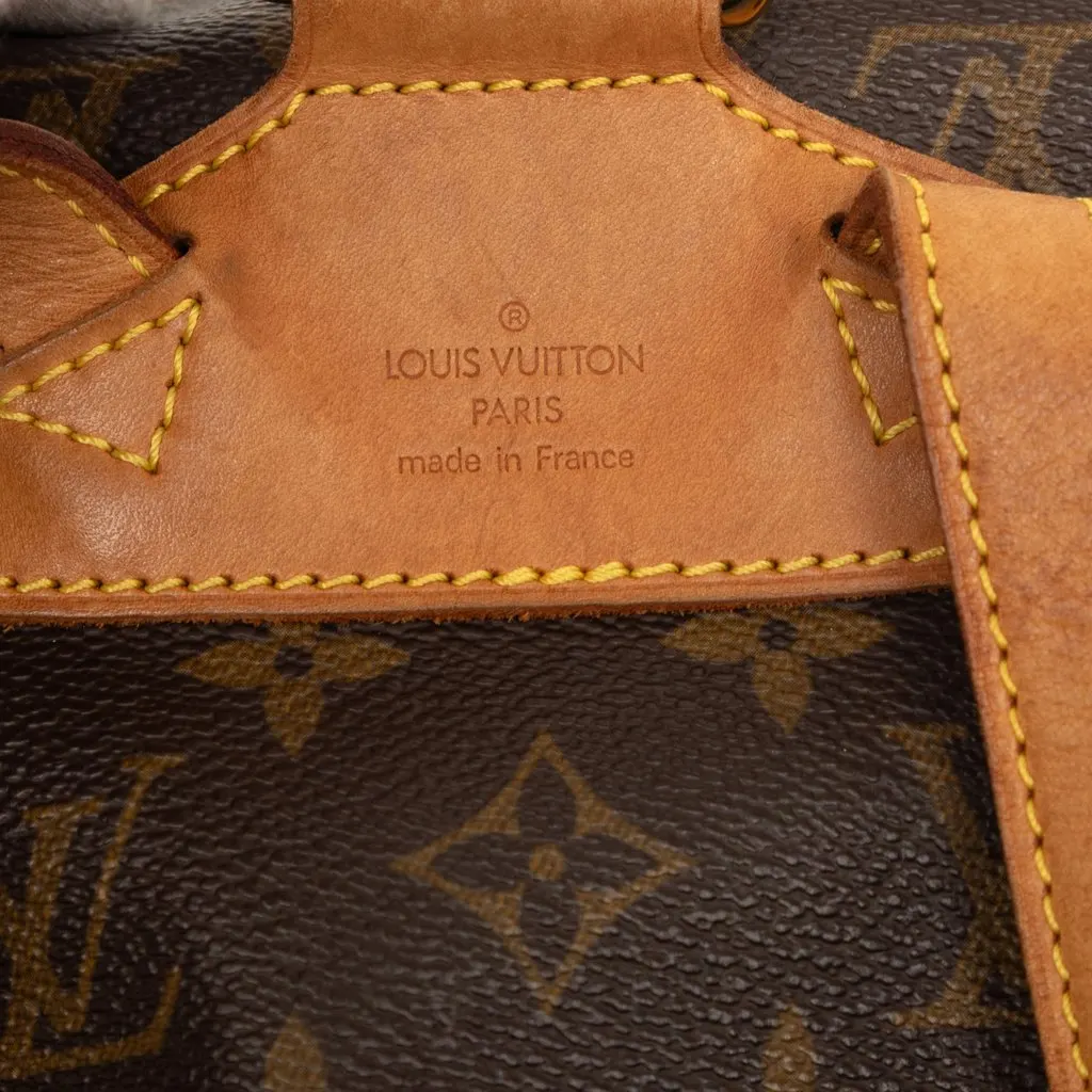 Louis Vuitton Monogram Montsouris PM Brown Good - Box View