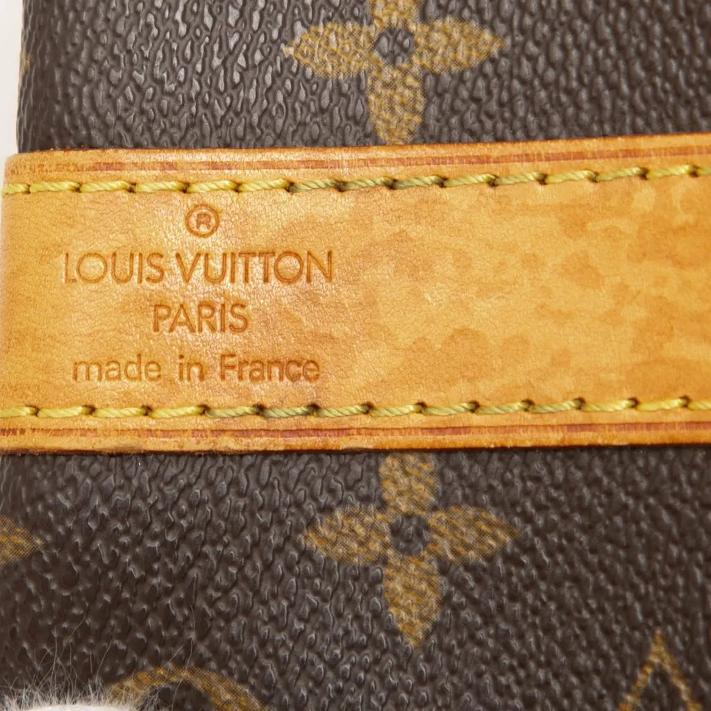 Louis Vuitton Monogram Keepall Bandouliere 50 Brown Good - Box View