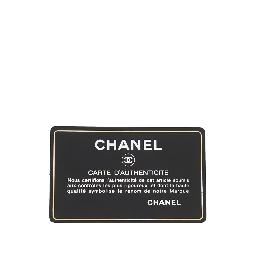 Chanel Chevron Lambskin So Black Reissue 2.55 Double Flap 225 Black Leather Very good - Box View