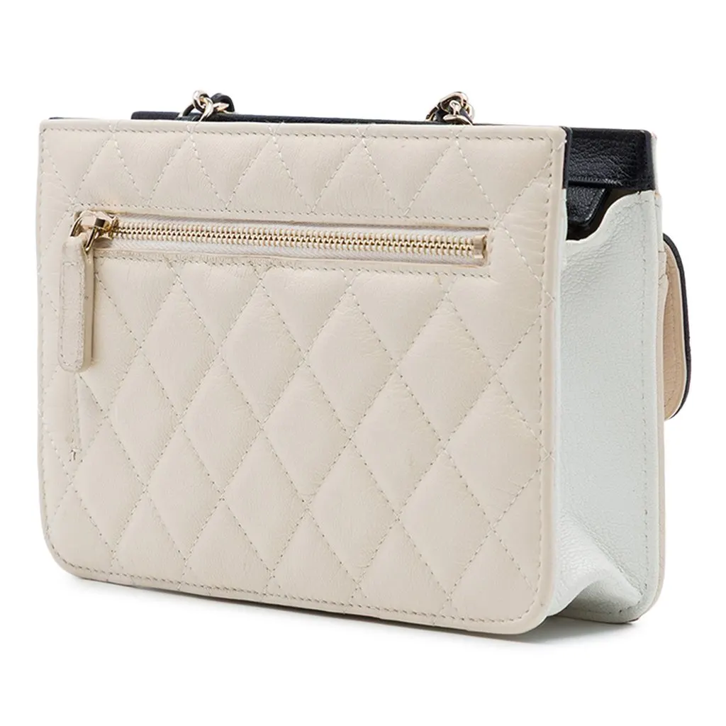 Chanel CC Tricolor Quilted Goatskin Multi Pocket Wallet On Chain Brown Leather Very good - Back View