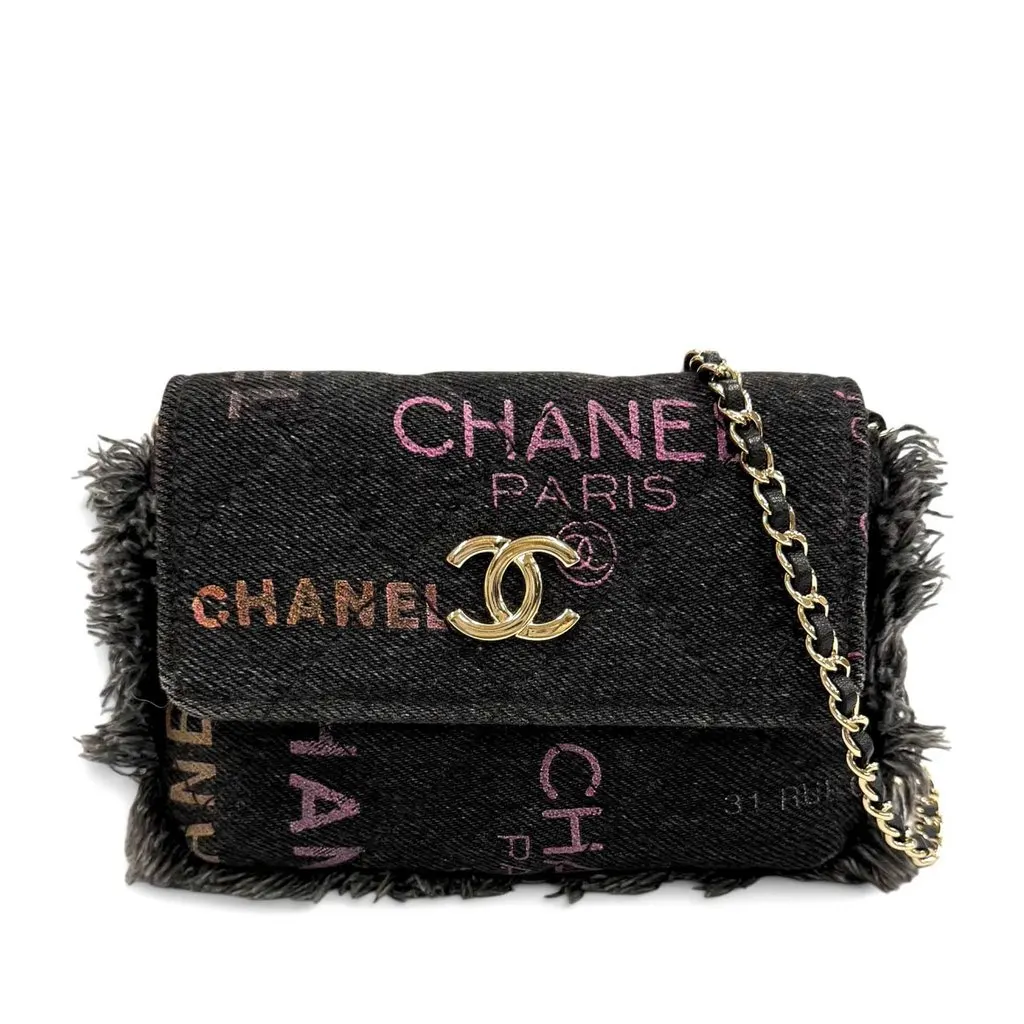 Chanel Fringe Denim Mood Clutch with Chain Black Very good - Front View