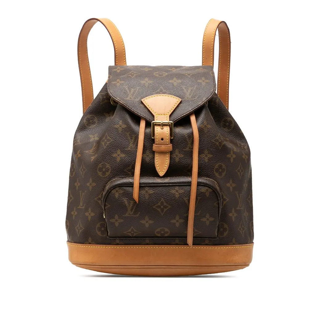 Louis Vuitton Monogram Montsouris MM Brown Canvas Good - Front View
