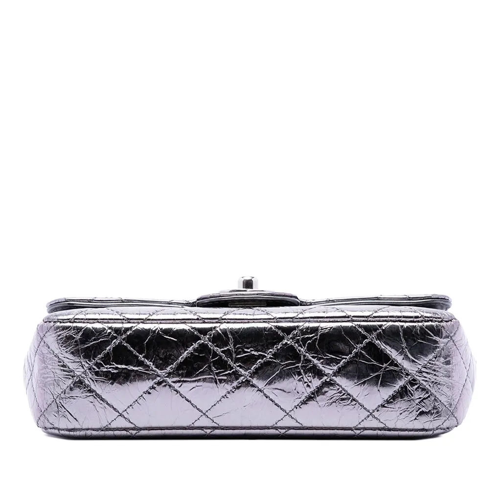 Chanel Mini Quilted Metallic Calfskin Ring Top Handle Flap Silver Leather Very good - Inside View