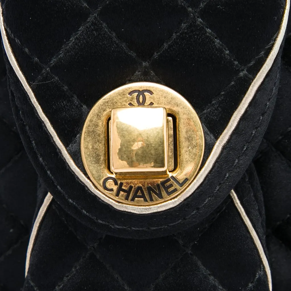 Chanel Paris Shanghai CC Quilted Satin Takeaway Box Bag Black Very good - Box View