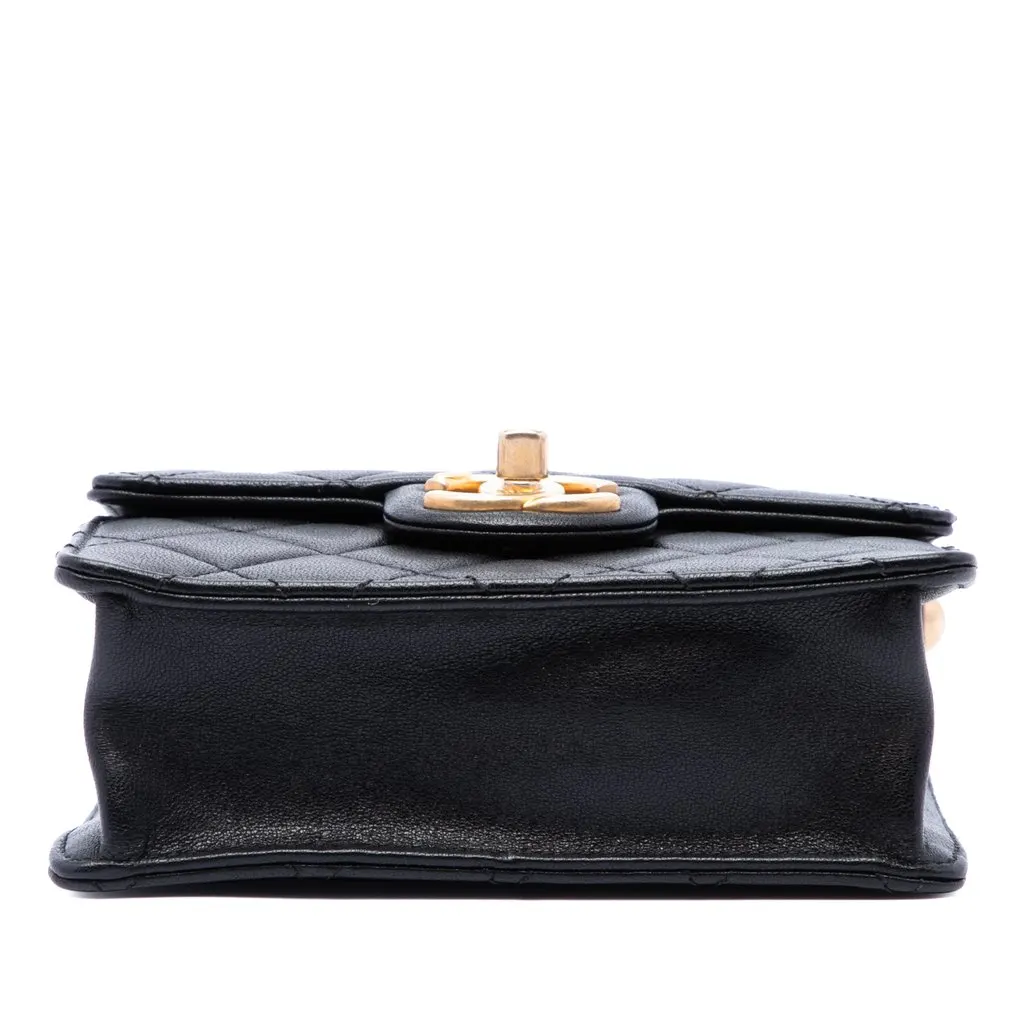 Chanel Small Quilted Lambskin Chic Pearls Flap Black Leather Very good - Inside View