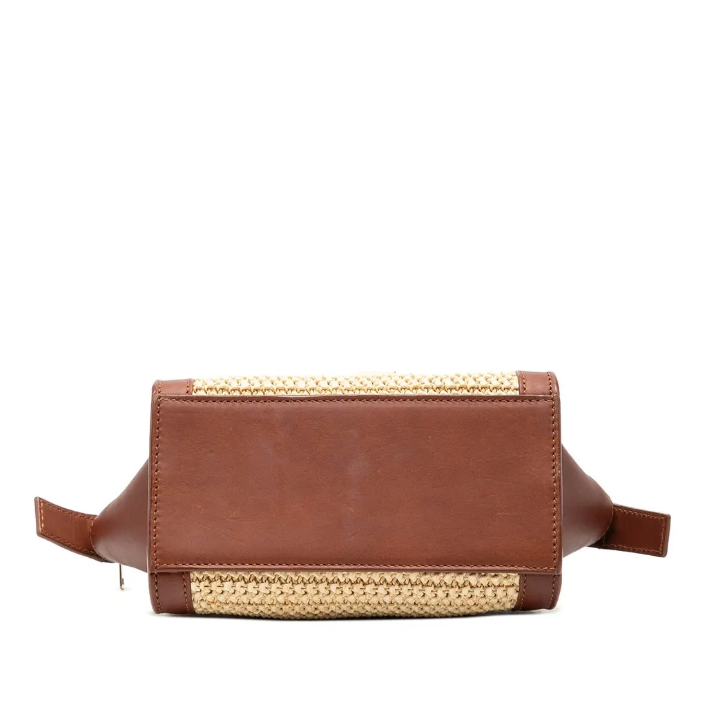 Saint Laurent Toy Raffia Monogram Downtown Cabas Beige Very good - Inside View