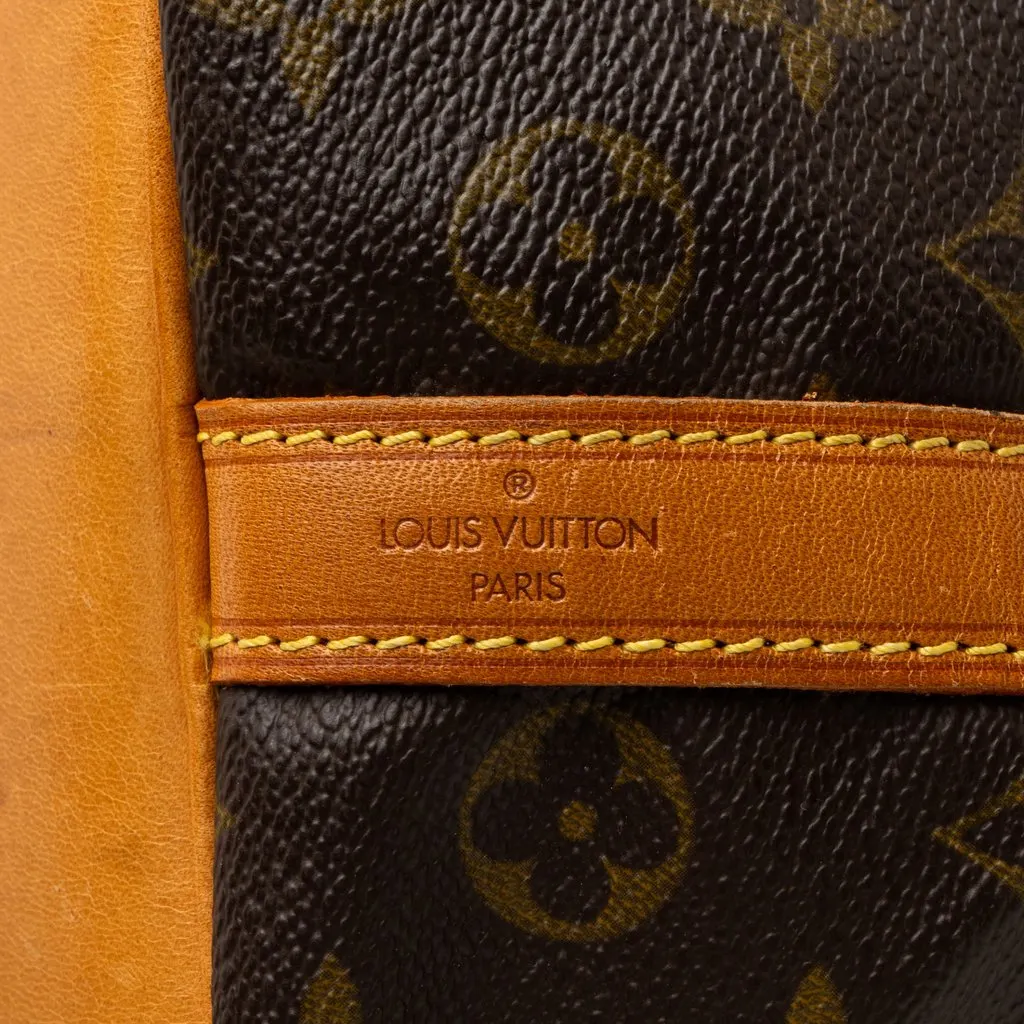 Louis Vuitton Monogram Petit Noe Brown Canvas Good - Box View