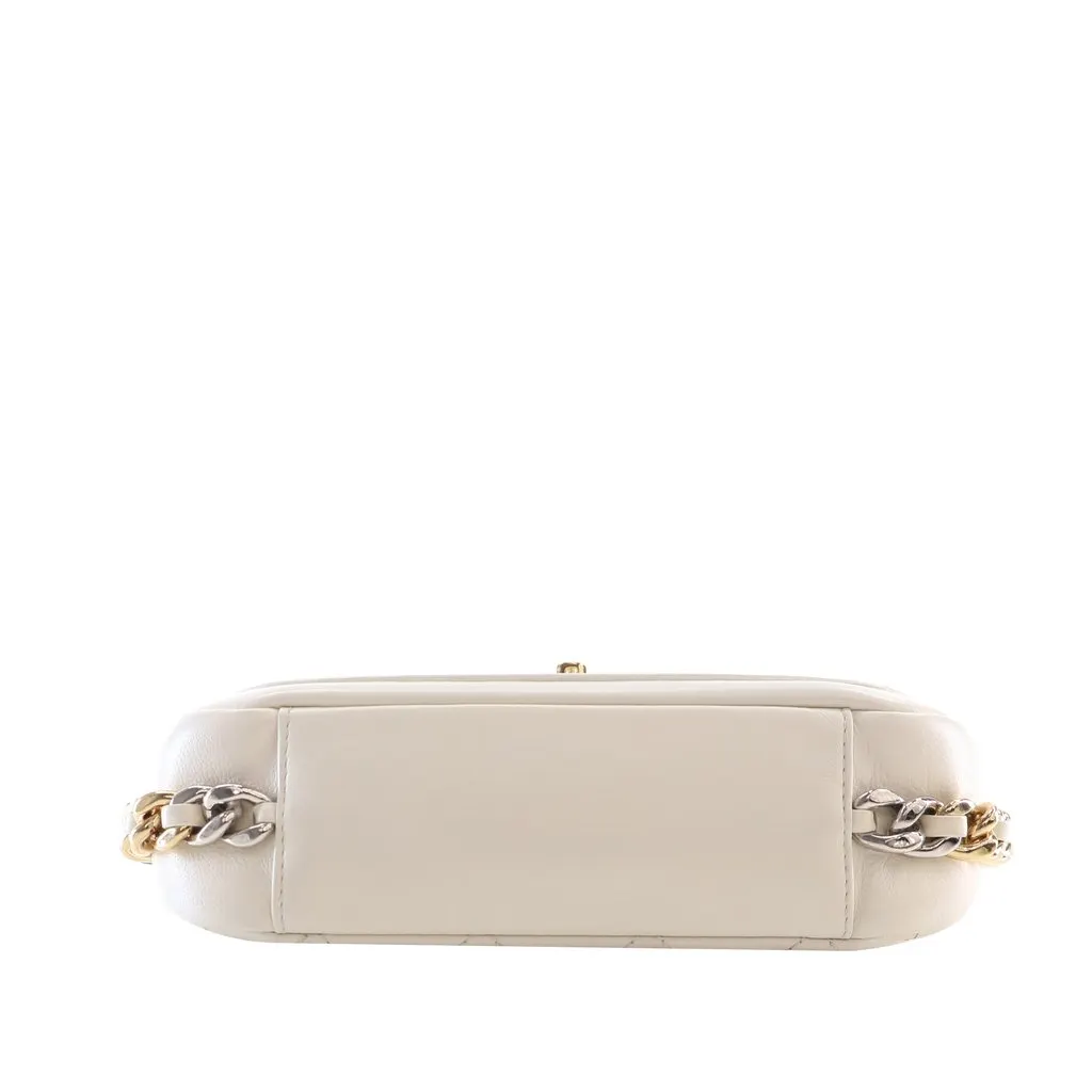 Chanel Small Quilted Calfskin Precious Union Flap White Leather Very good - Box View