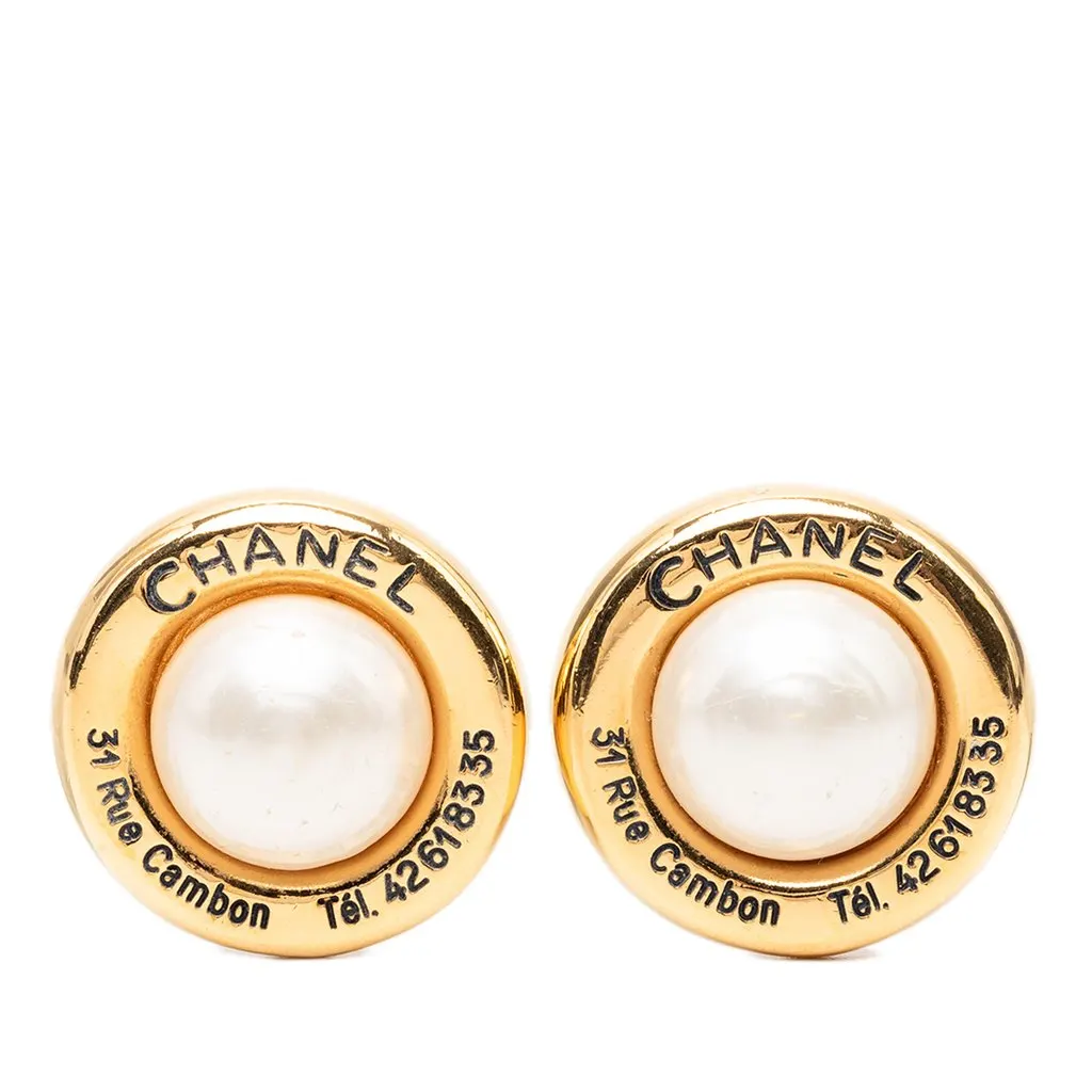 Chanel Gold Plated Faux Pearl 31 Rue Cambon Round Clip On Earrings Gold Metal Very good - Front View