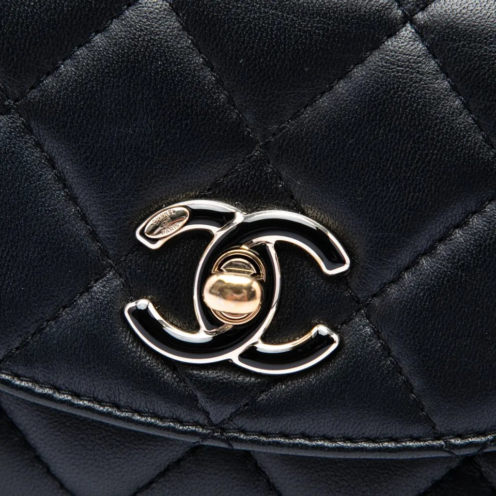 Chanel Mini Quilted Lambskin Cocovado Ribbon Chain Flap Black Leather Very good - Box View
