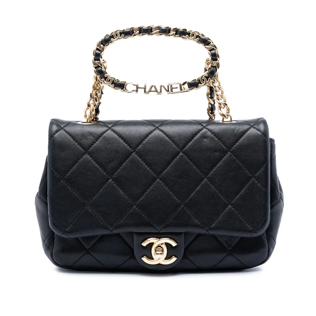Chanel Small Quilted Lambskin Round Top Handle Flap Black Leather Very good - Front View