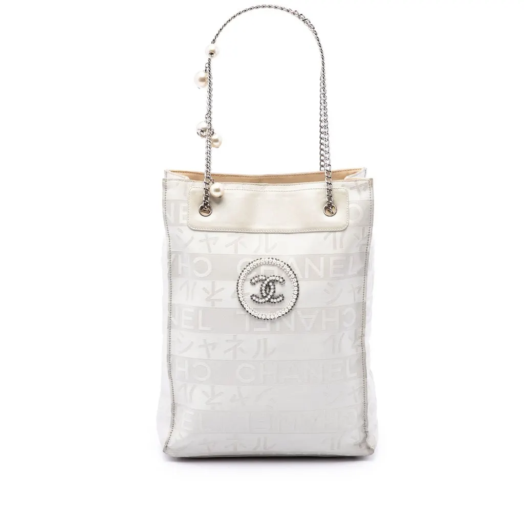Chanel CC Canvas Pearl Tote White Good - Front View