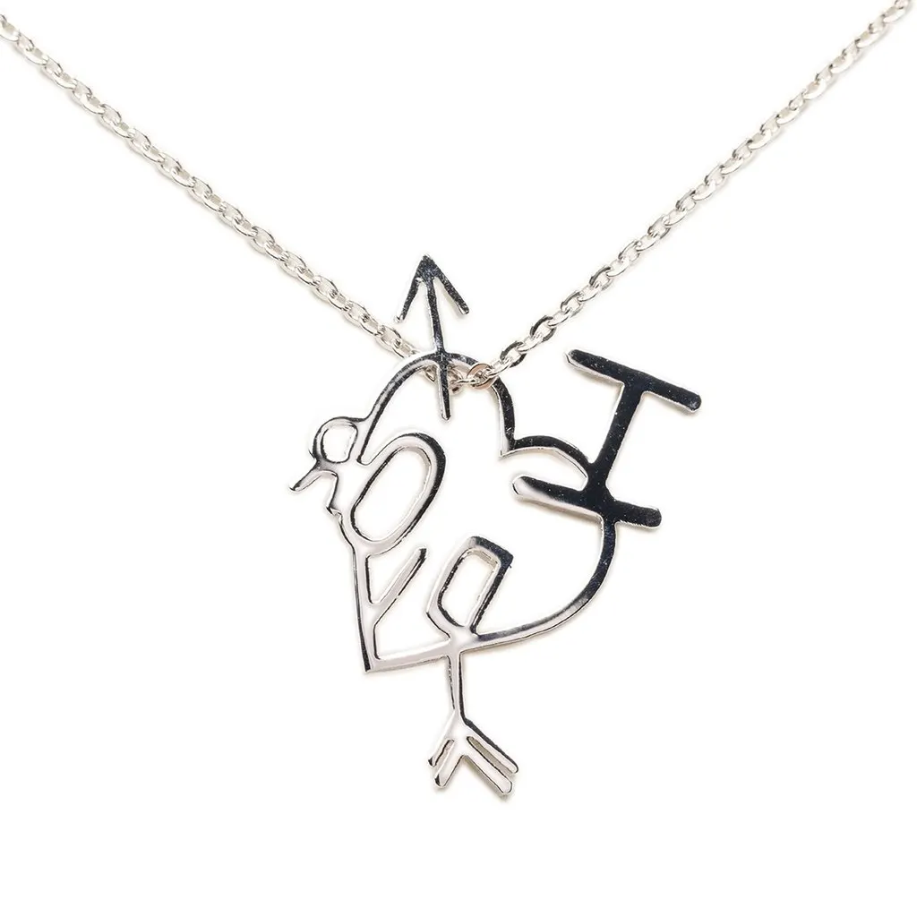 Dior Brass I Love Dior Heart Arrow Pendant Necklace Silver Metal Very good - Inside View