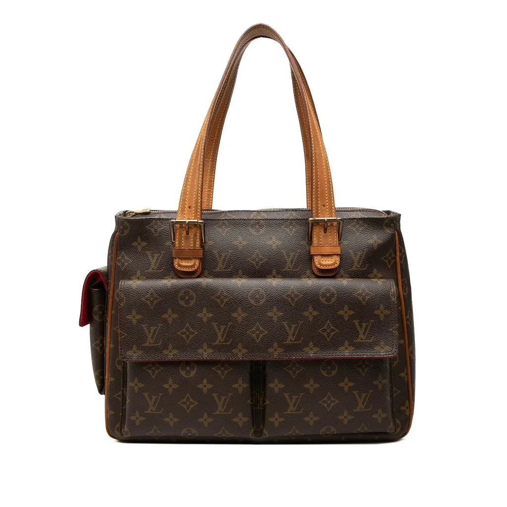 Louis Vuitton Monogram Multipli Cite Brown Canvas Good - Front View