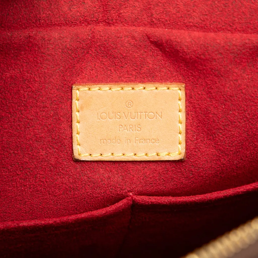Louis Vuitton Monogram Multipli Cite Brown Canvas Good - Box View