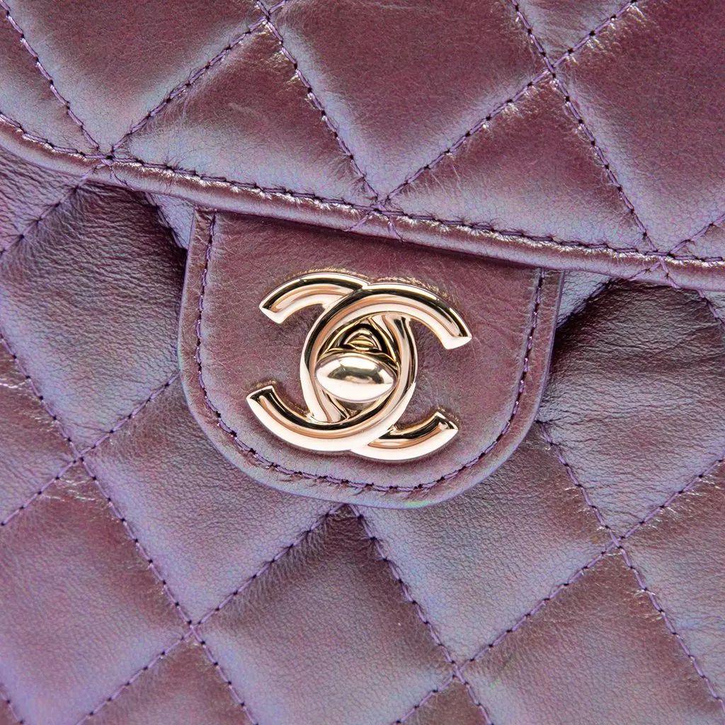Chanel CC Quilted Iridescent Lambskin Phone Holder with Chain Purple Leather Very good - Box View