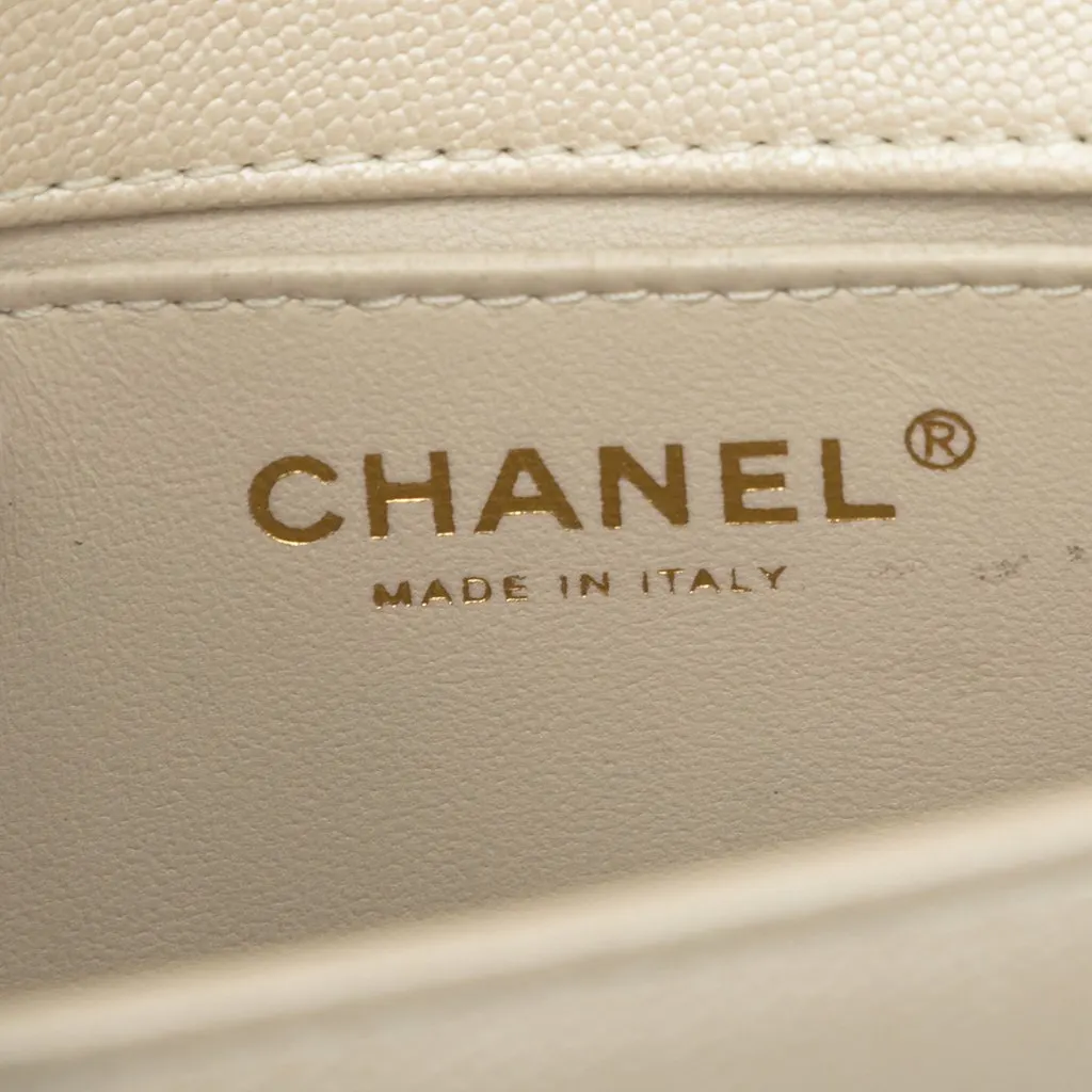 Chanel Small Quilted Caviar Boy Messenger Bag White Leather Very good - Box View