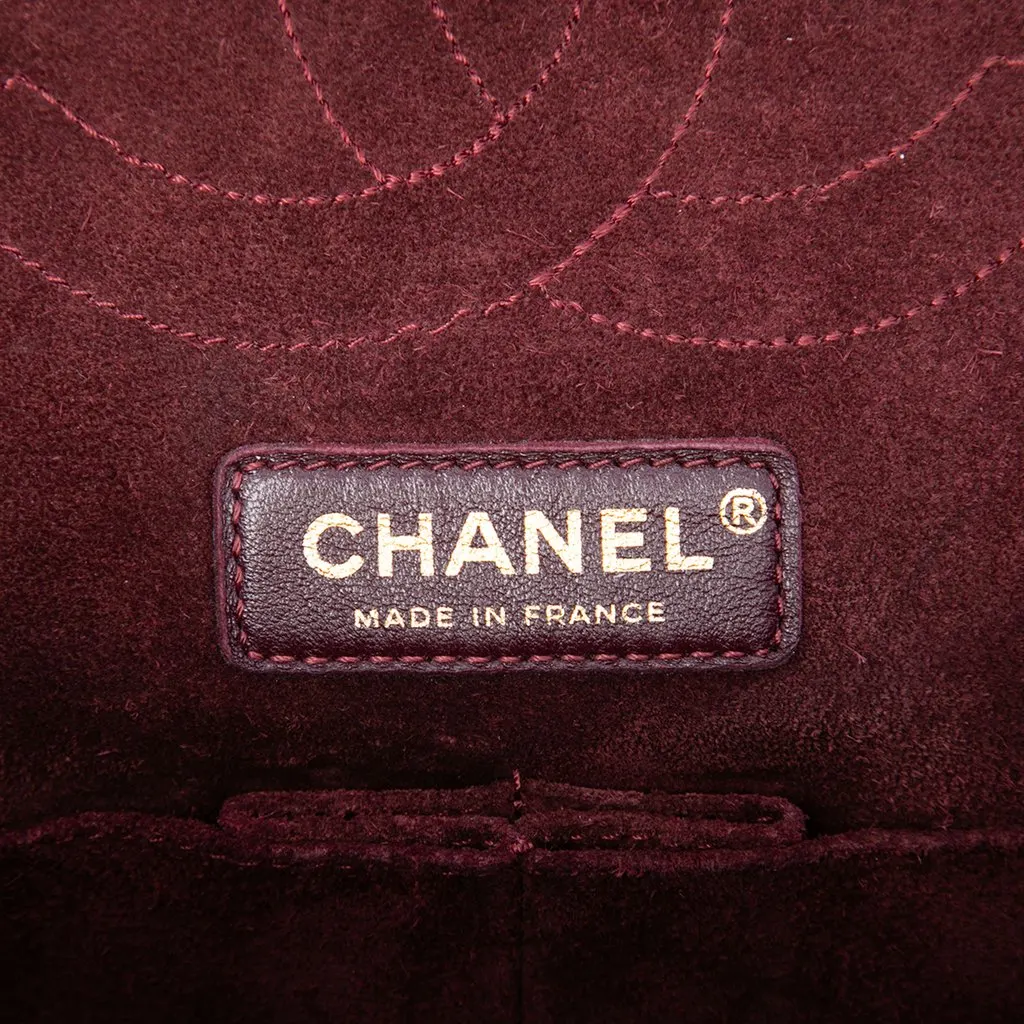 Chanel Calfskin Reissue 2.55 Medallion Nude Double Flap 225 Blue Leather Very good - Box View