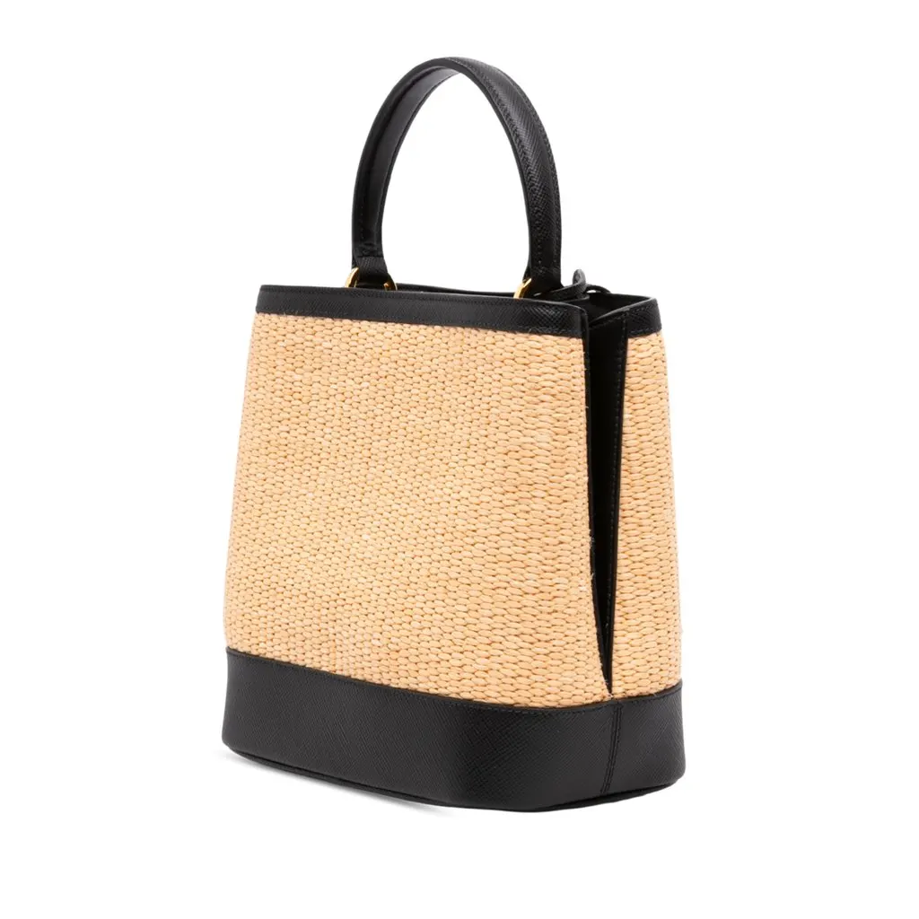 Prada Medium Saffiano Trimmed Paglia Panier Bag Beige Rattan Very good - Back View