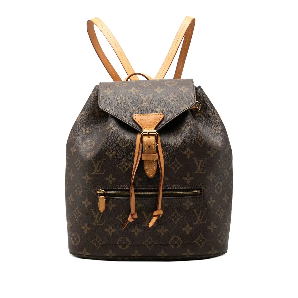 Louis Vuitton Monogram Montsouris Brown Canvas Good - Front View