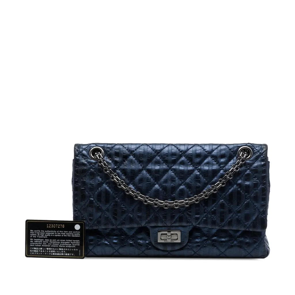 Chanel Quilted Metallic Striped Aged | Libas Collective