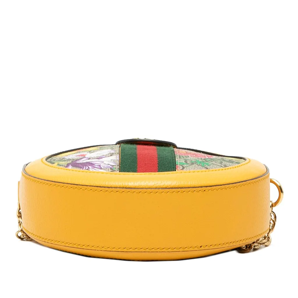 Gucci Mini GG Supreme Flora Web Ophidia Round Crossbody Beige Very good - Inside View