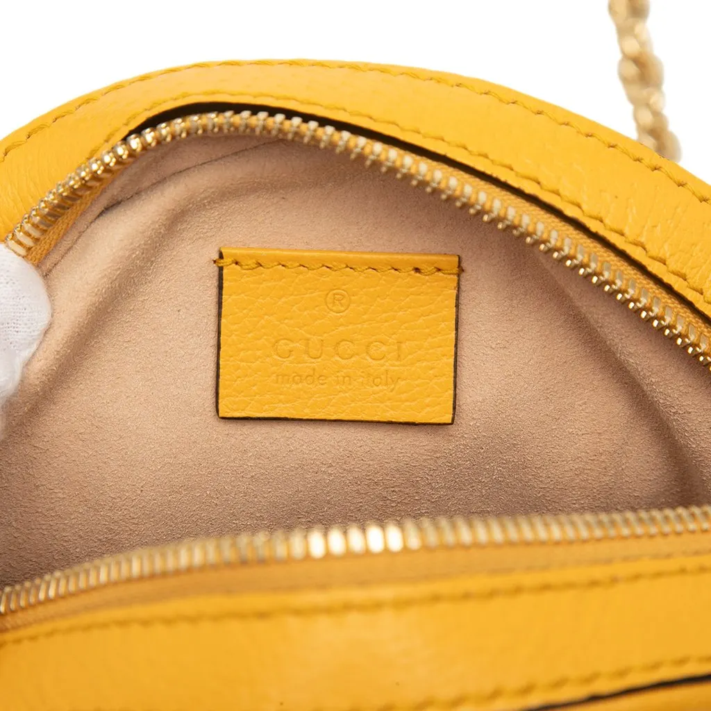 Gucci Mini GG Supreme Flora Web Ophidia Round Crossbody Beige Very good - Box View