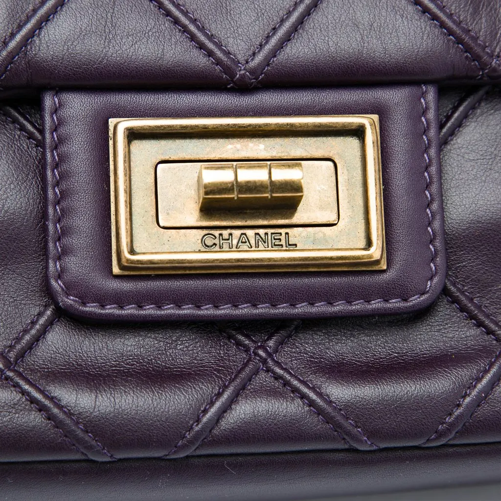 Chanel Small Diamond Debossed Calfskin Reissue 2.55 Cosmos Flap Purple Leather Very good - Box View