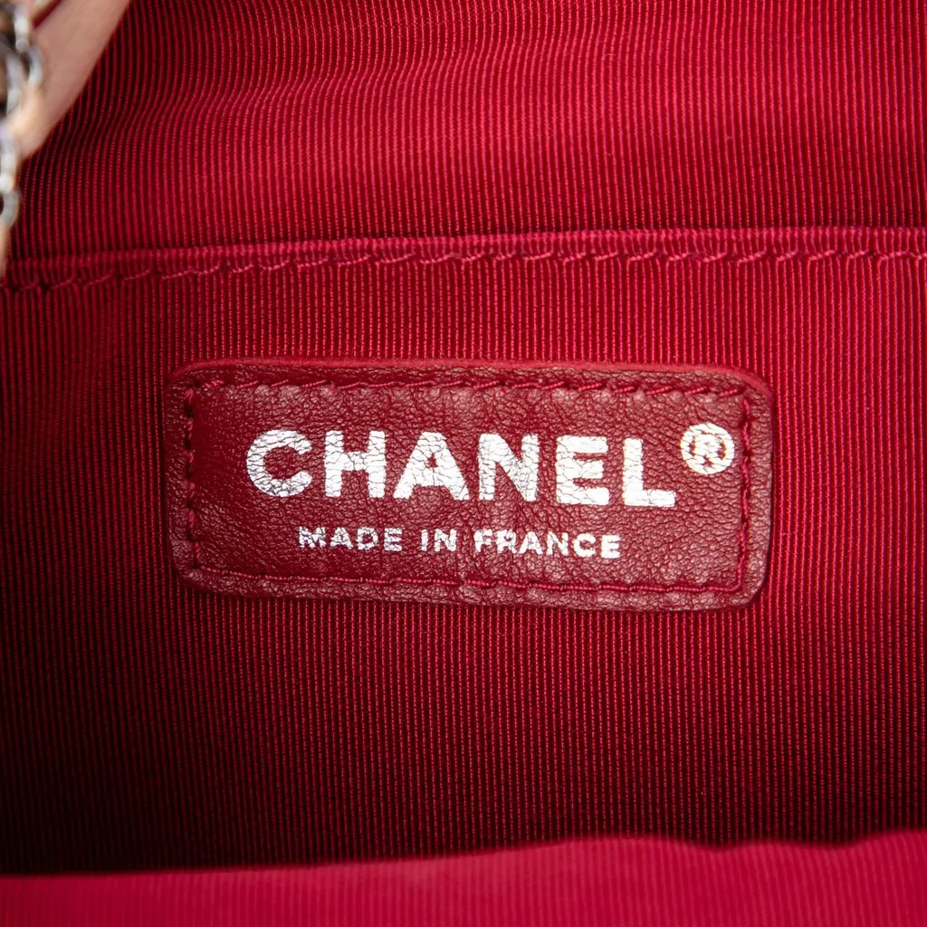Chanel Small Bicolor Quilted Calfskin Gabrielle Bucket Bag Beige Leather Very good - Box View