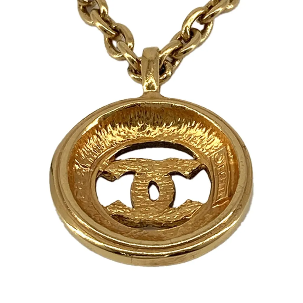 Chanel CC Gold Plated Medallion Sunburst Pendant Necklace Gold Metal Very good - Inside View